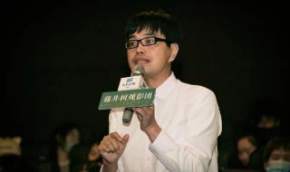 燃冬DO三次在什么时候 燃冬DO三次在什么时候