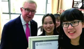 中南林学院涉外学院 中南林学院涉外学院