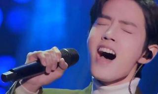 宋小睿黑过哪些演员