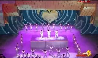 小虎队爱舞蹈 小虎队爱舞蹈