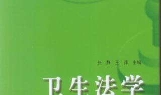 西南师范大学 西南师范大学