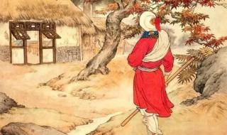 彷徨四顾是什么生肖 彷徨四顾是什么生肖