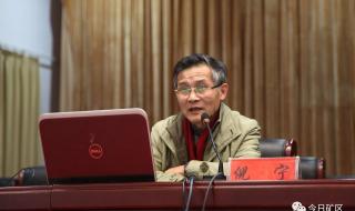 山西教育报刊社 山西教育报刊社