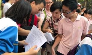 回流生参加西安中考 回流生参加西安中考