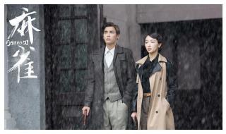 张爱玲朱砂痣那段话