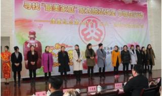 14岁可以过妇女节吗 14岁可以过妇女节吗