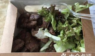 深圳华强北茂业百货 深圳华强北茂业百货