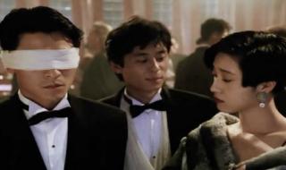 刘德华和王杰的电影