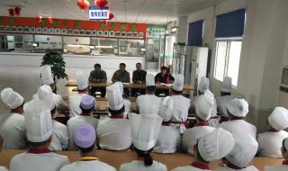 郑州市国防科技学校 郑州市国防科技学校