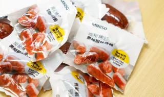 拉黑再删除永久加不上 拉黑再删除永久加不上