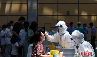 核酸待复核是什么意思 核酸待复核是什么意思