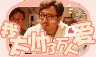 锁春记芷言有什么秘密 锁春记芷言有什么秘密