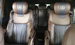 V260迈巴赫 V260迈巴赫