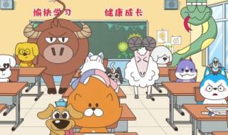 十二星座谁像小舞 十二星座谁像小舞