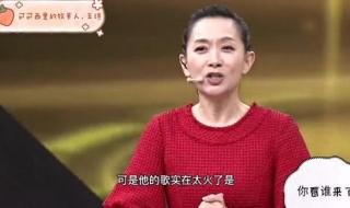 托托海的牧羊人原唱