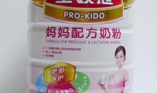 金领冠幼儿配方奶粉 金领冠幼儿配方奶粉