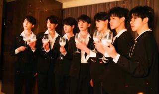 醉时代少年团歌词 醉时代少年团歌词