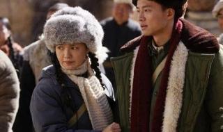 上山下乡的电视剧 上山下乡的电视剧