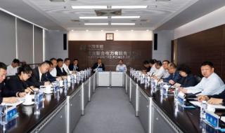 2024年正月初九开工 2024年正月初九开工