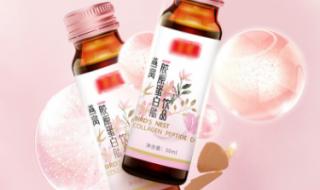 太太口服液广告词 太太口服液广告词