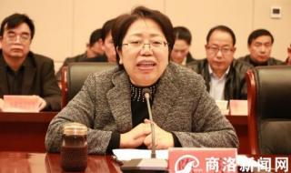 战略合作框架协议 战略合作框架协议