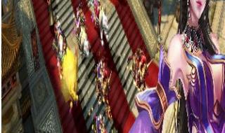 dota2好友全部离线