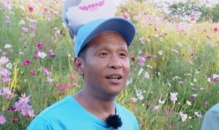 象牙山爱逗团 象牙山爱逗团