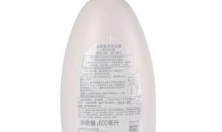 资生堂洗发水多少钱