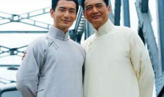 上海滩黄晓明版全集 上海滩黄晓明版全集