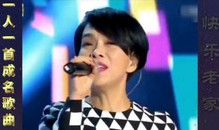 周彦宏春暖花开