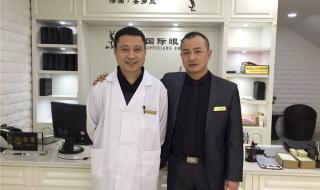 上海哪里配眼镜 上海哪里配眼镜