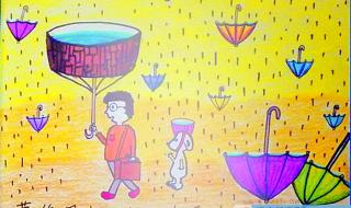 节约用水图片儿童绘画 节约用水图片儿童绘画