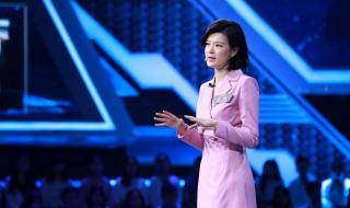 主持人邹韵毕业院校 主持人邹韵毕业院校