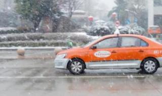 沈阳高速路况实时查询 沈阳高速路况实时查询