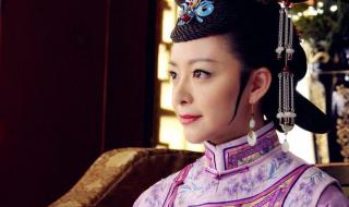 熹贵妃钮祜禄氏 熹贵妃钮祜禄氏