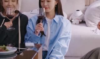 爱的理想生活大结局 爱的理想生活大结局