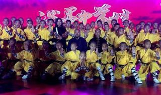 嵩山少林文武学院 嵩山少林文武学院