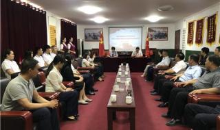 石家庄铁路职业学院 石家庄铁路职业学院