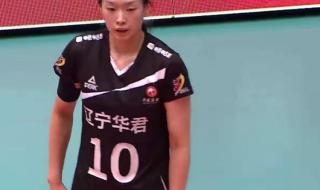 女排联赛女排联赛