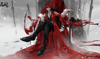 全明星赛永劫无间 全明星赛永劫无间