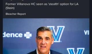 维拉诺瓦大学怎么样