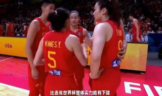 亚洲杯资格赛规则 亚洲杯资格赛规则