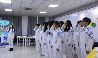 2022年北京冬奥会志愿者 2022年北京冬奥会志愿者