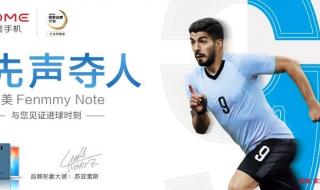 2022年世界杯比赛日程 2022年世界杯比赛日程