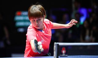 国际乒乓球女单决赛 国际乒乓球女单决赛