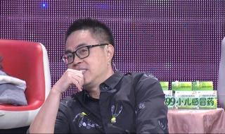 广东体育频道在线看