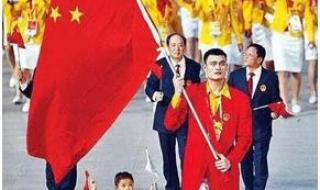 历届夏季奥运会举办地 历届夏季奥运会举办地